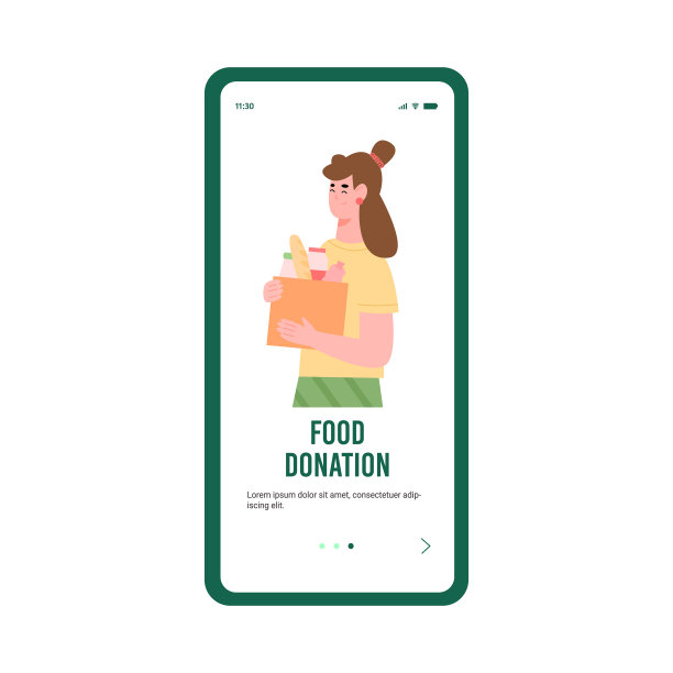 手机应用界面与社工携带图片下载