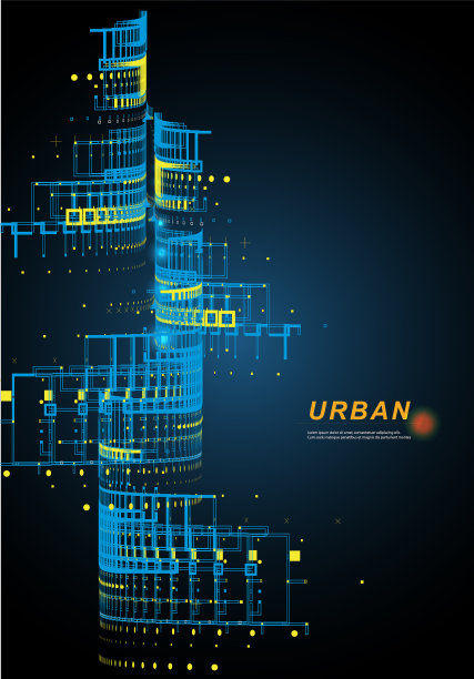 晚霞下的夜城云景图片下载