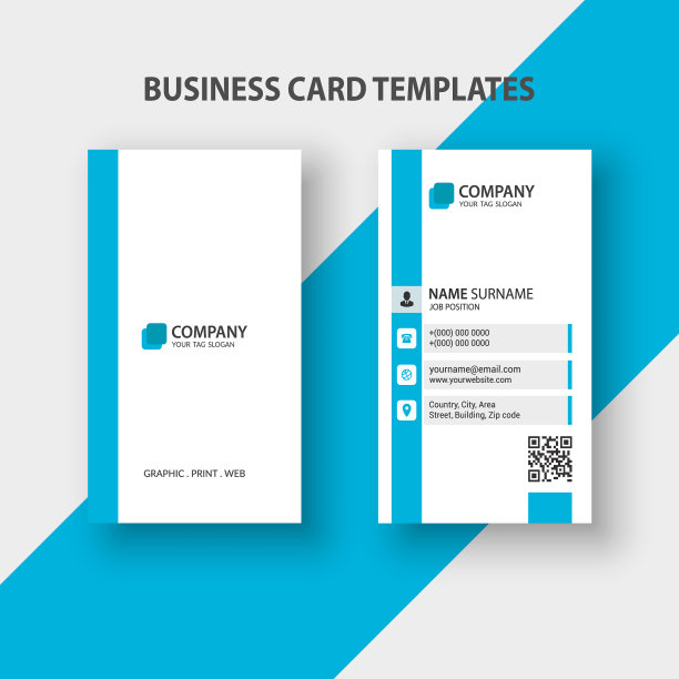 现代名片模板图片下载