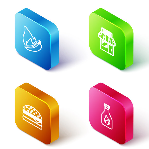 设定辣椒等距线，辣椒荚烧烤图片下载