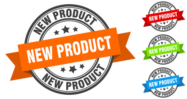 新产品邮票圆形带标志套装标签图片下载