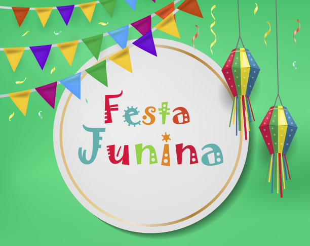 节日朱尼纳节日邀请海报。巴西拉丁美洲节日模板为您设计节日彩旗，纸灯笼。矢量图图片下载