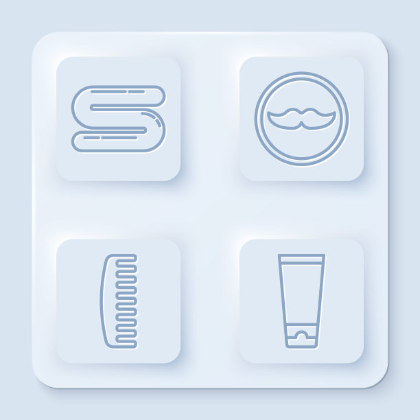 套线毛巾，胡子，发刷和霜或乳液化妆品管。白色正方形按钮。向量图片下载