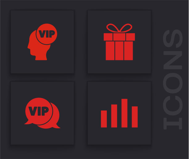 设音乐均衡器VIP内头部礼盒及图片下载