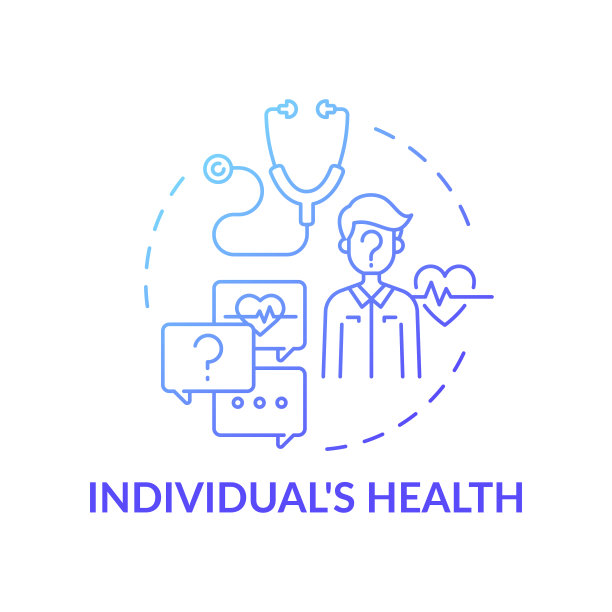 个人健康蓝色渐变概念图标图片下载