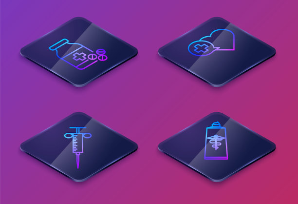 设置等距线药瓶和药丸，注射器，心脏与十字架和药膏膏管。蓝色方块按钮。向量图片下载