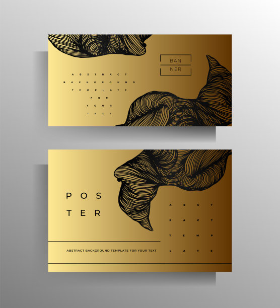 商业宣传册封面设计模板集。图片下载