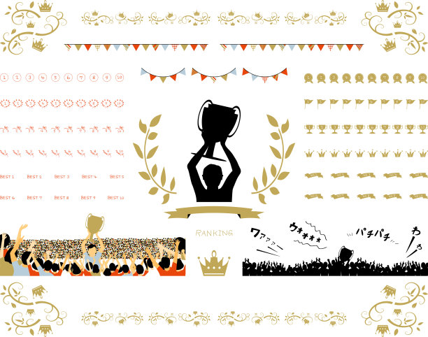 游泳池里有很多观众和一位举着奖杯的获胜者图片下载