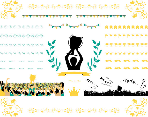 游泳池里有很多观众和一位举着奖杯的获胜者图片下载