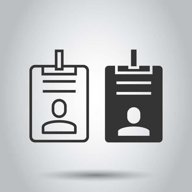 身份证图标在扁平风格的身份标签上的白色图片下载