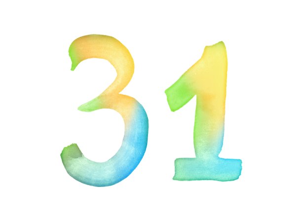 水彩数字，用画笔手绘。多色的象征。模板的问候，设计，明信片，装饰。图片下载