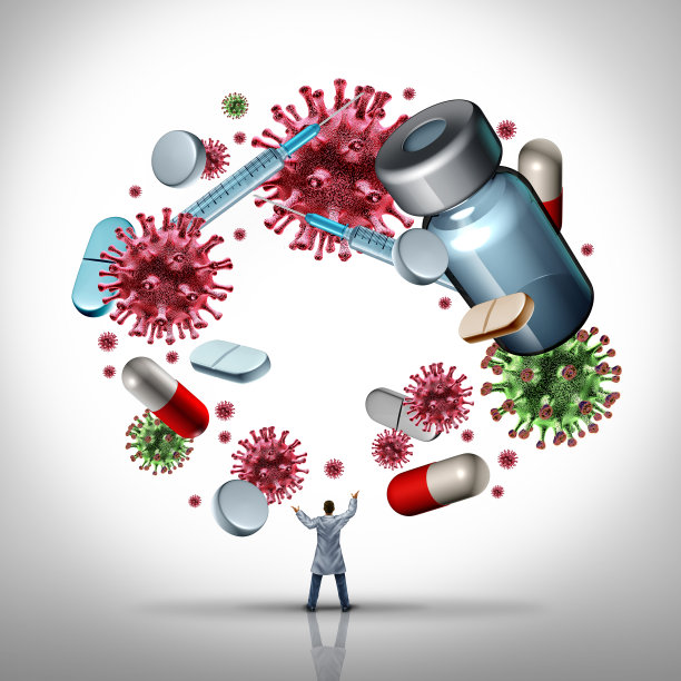 管理疫苗治疗图片下载