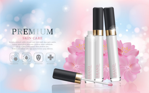 年销售补水遮瑕膏或图片下载