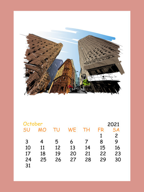 日历表布局2021年10月图片下载