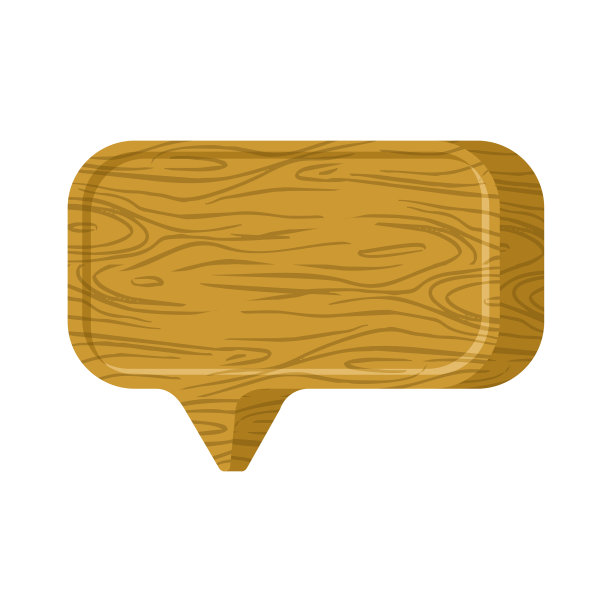 木泡语音文字的地方图片下载