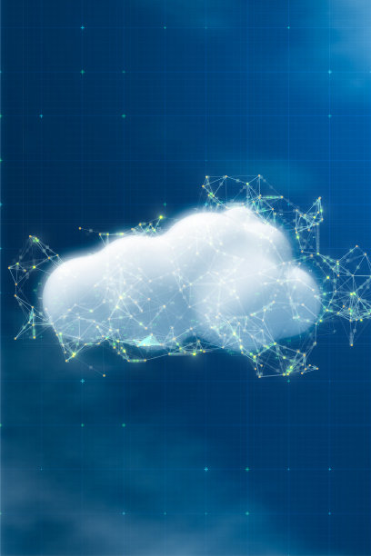 云计算与连接图片下载
