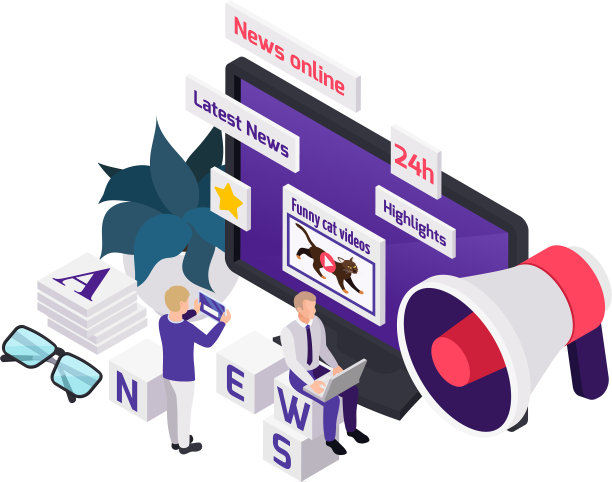 计算机新闻在线作文图片下载