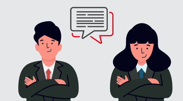 商务人士在网上聊天图片下载