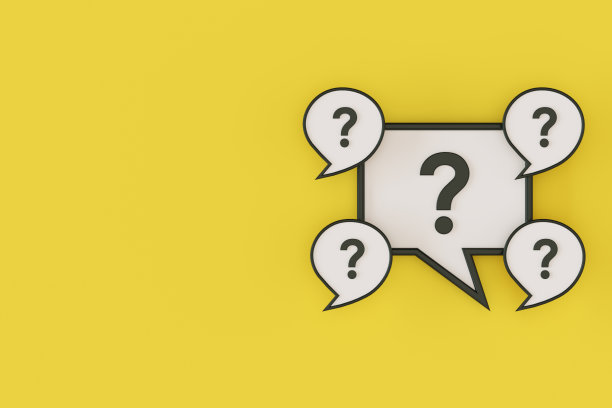 语音泡泡上的问号图片下载