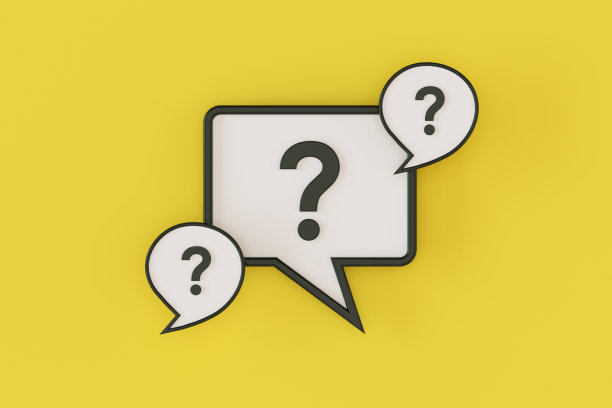 语音泡泡上的问号图片下载