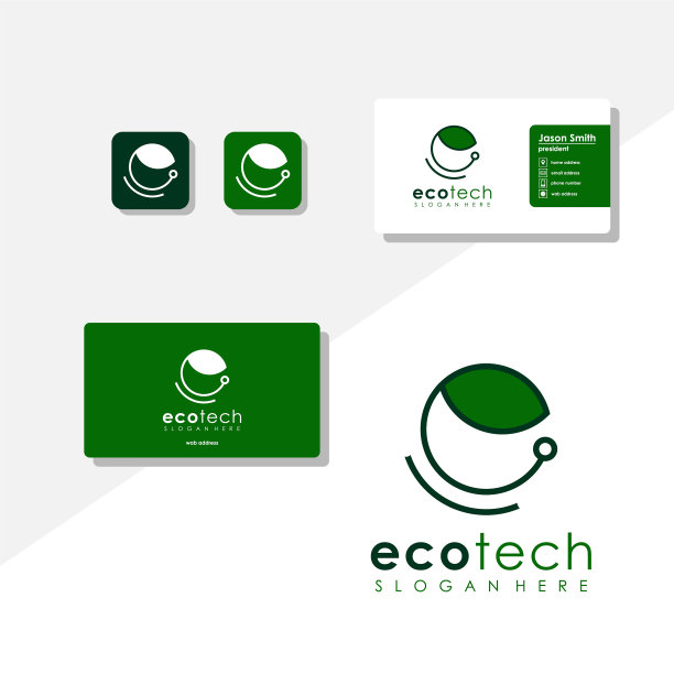 叶科技标志和名片图片下载