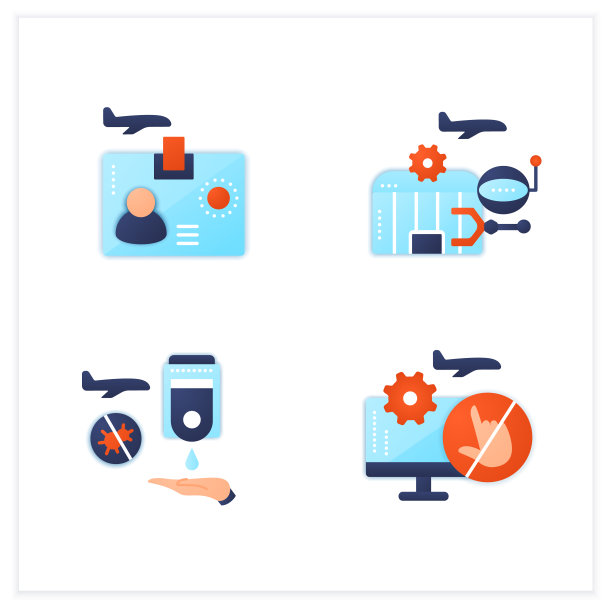 机场新标准的平面图标集图片下载