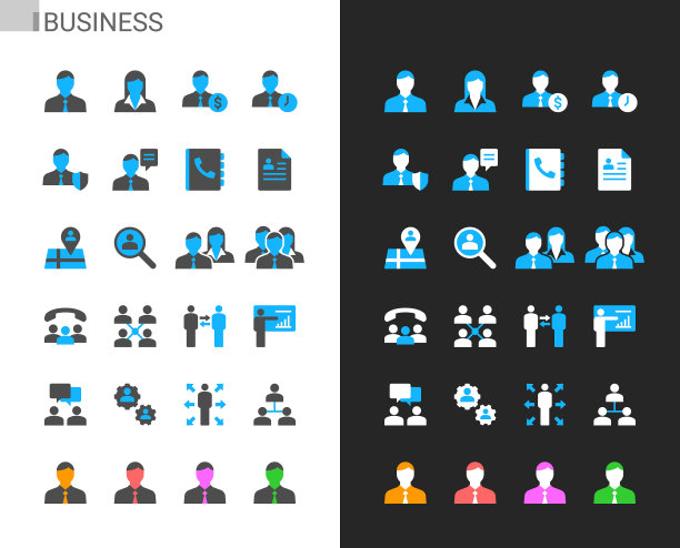 商业图标明暗主题图片下载
