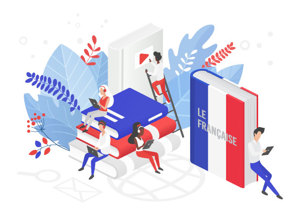 等距在线法语课程距离图片下载