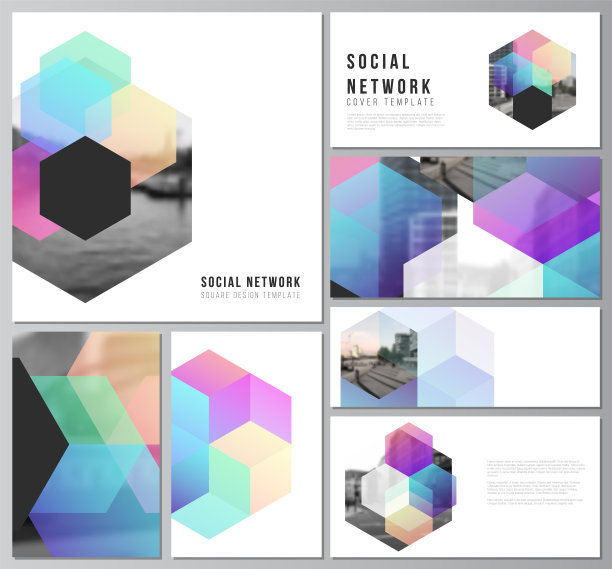 布局现代社交网络模型图片下载