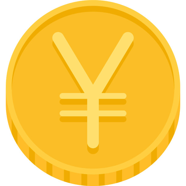 日元和人民币硬币的货币符号使用图片下载