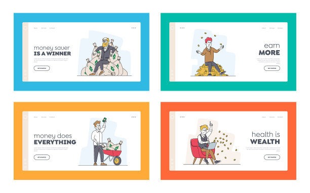 有钱人用金钱登陆页面模板设置图片下载