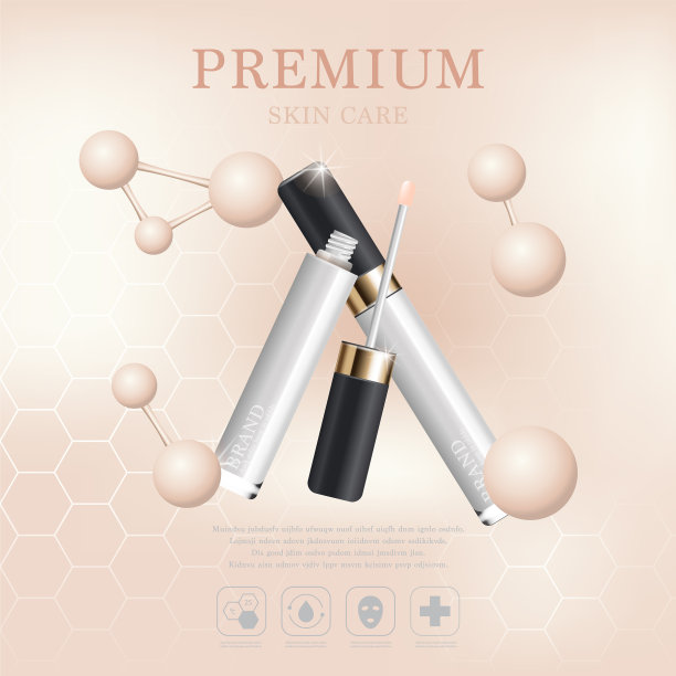 年销售补水遮瑕膏或图片下载