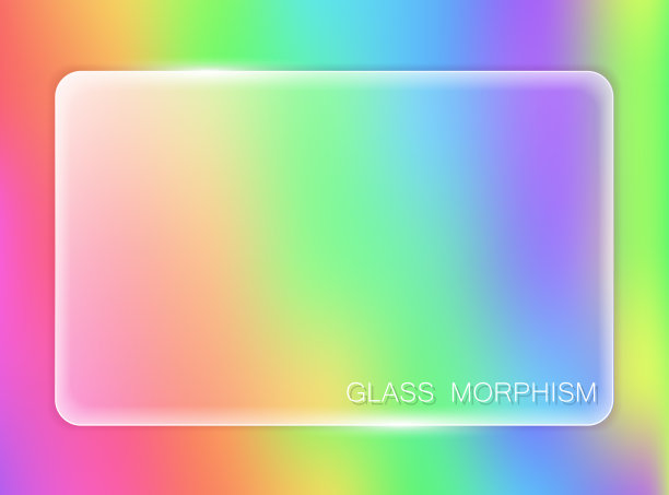 透明板的时尚风格玻璃形态或磨砂玻璃。摘要多色背景与文字的地方。用于网站，应用程序，壁纸和互联网项目。矢量图图片下载