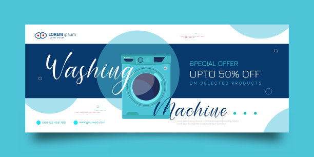 为商家设计新年促销打折横幅模板图片下载