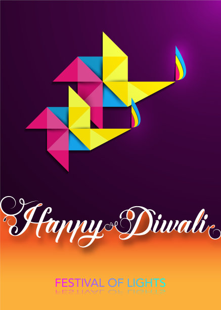 快乐的排灯节庆祝折纸风格设计图片下载