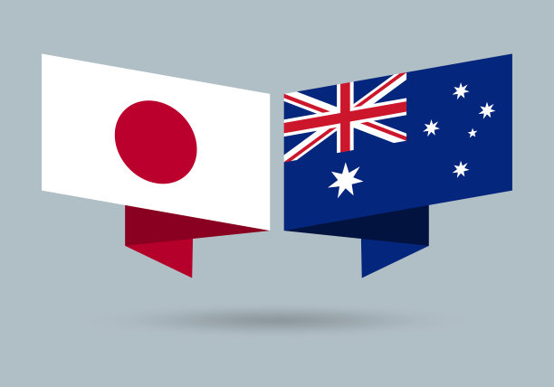 日本和澳大利亚国旗。澳大利亚和日本的国家象征。矢量插图。图片下载