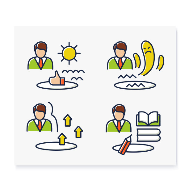 个人成长颜色图标集图片下载