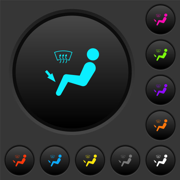 汽车气流方向脚踏和解冻暗色按钮与颜色图标图片下载