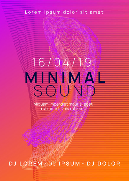 霓虹灯俱乐部传单。电子舞曲。恍惚dj。电子声音电影节。科技活动的海报。图片下载
