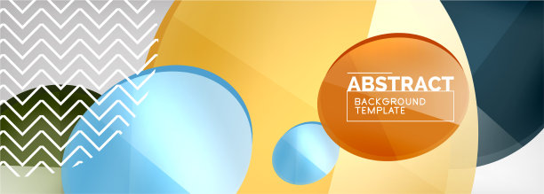 抽象光滑圆形背景图片下载