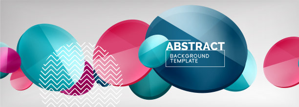 抽象光滑圆形背景图片下载