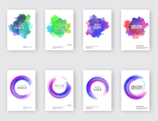 最小的封面设计图片下载