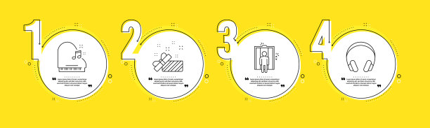 钢琴呈现和电梯图标设置耳机图片下载