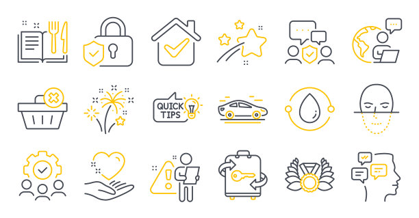 设置商业图标，如烟花行李图片下载