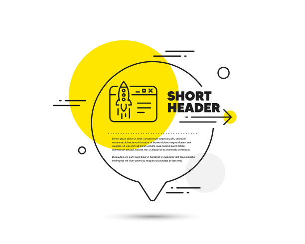 启动业务线图标启动众筹图片下载