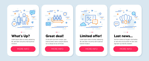 设置业务图标，如医疗折扣图片下载