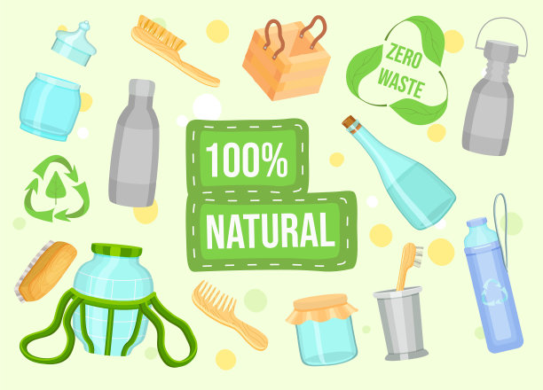 零废物生态理念是利用玻璃回收利用图片下载