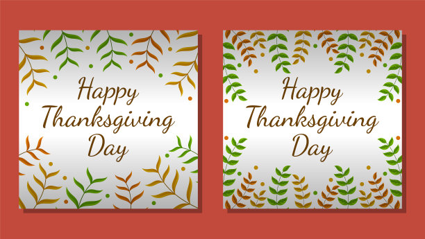 感恩节横幅海报贺卡和图片下载