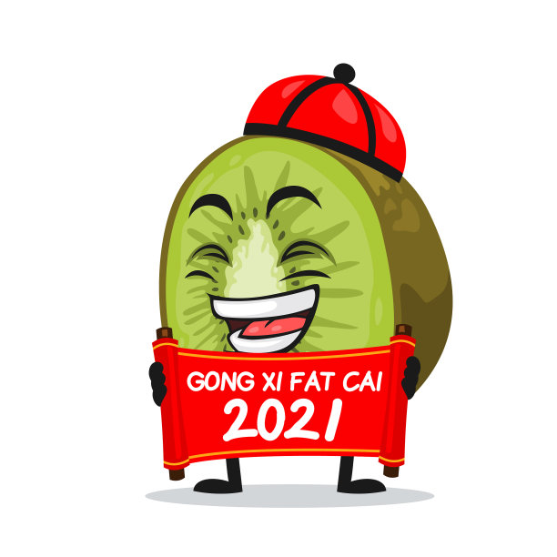 新西兰吉祥物或角色图片下载