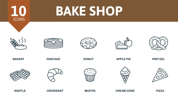 烘培店图标集合包含红土图片下载